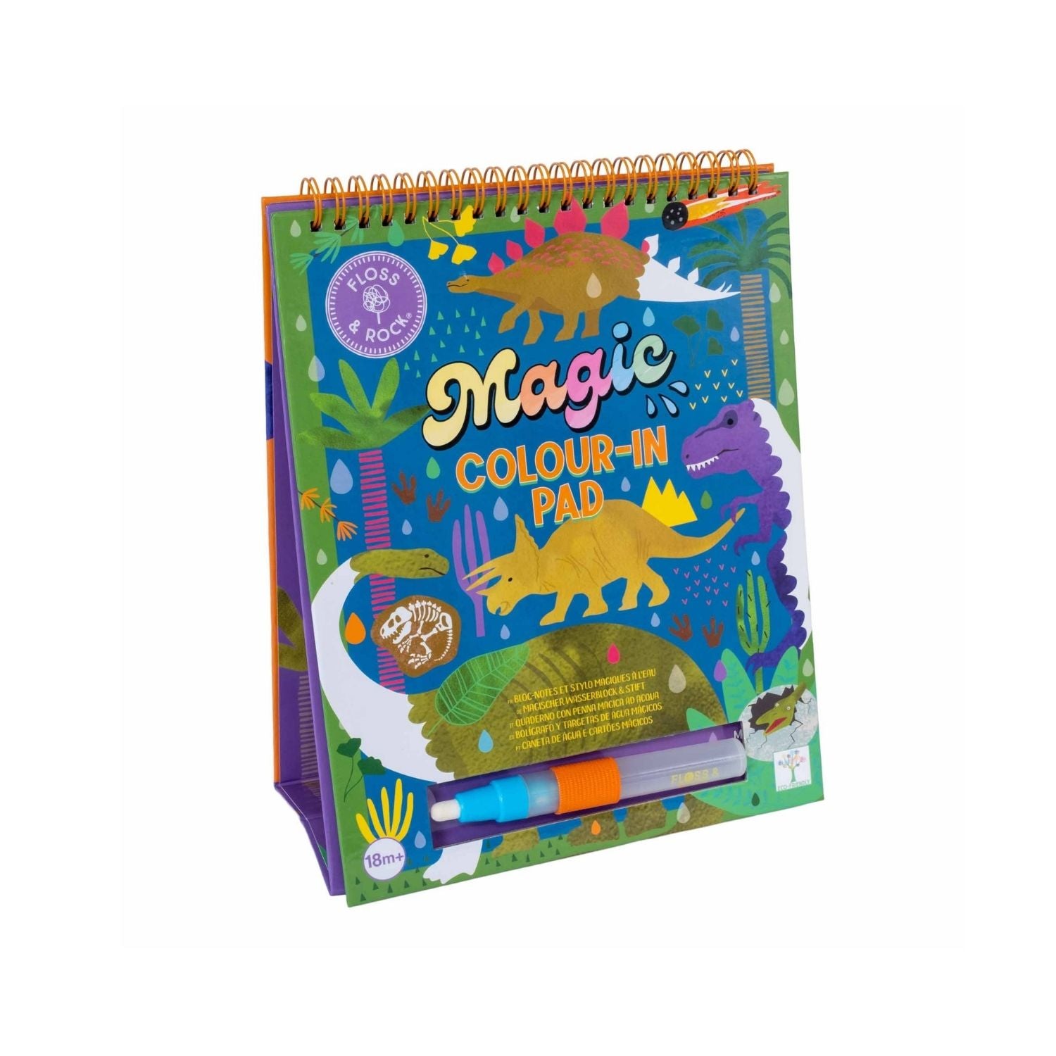 A spiral bound pad of magic colour changing water cards with a dinosaur theme, accompanied by a water pen. The pad is designed to stand upright like an easel.