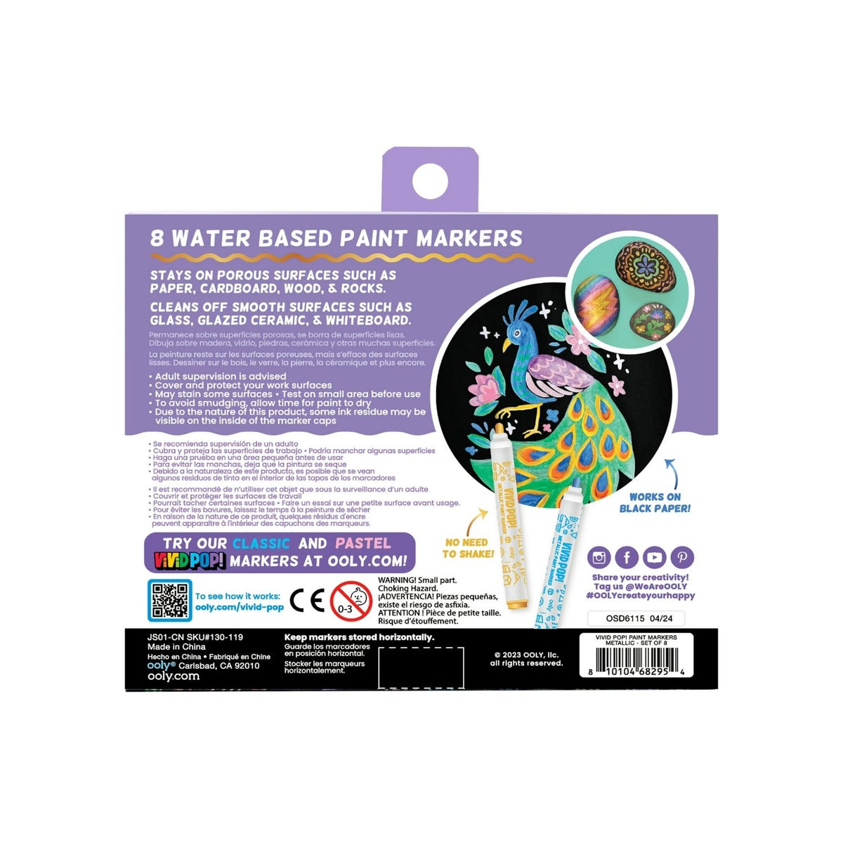 Vivid Pop! Water Based Paint Markers Metallic - Set of 8