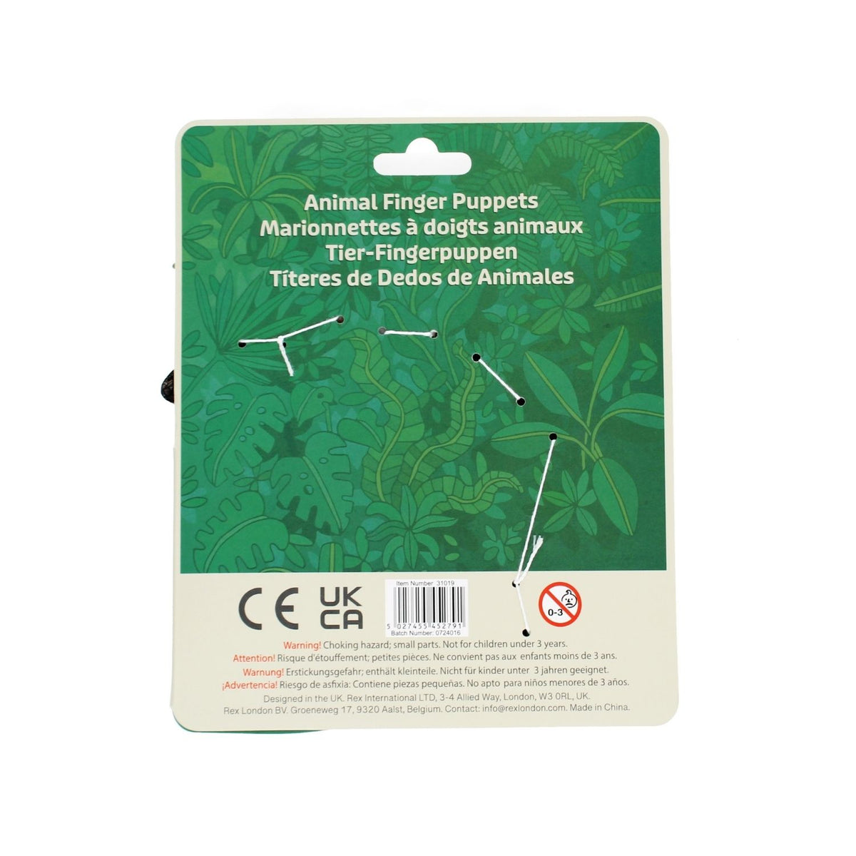 Packaging of animal finger puppets with green leaf pattern