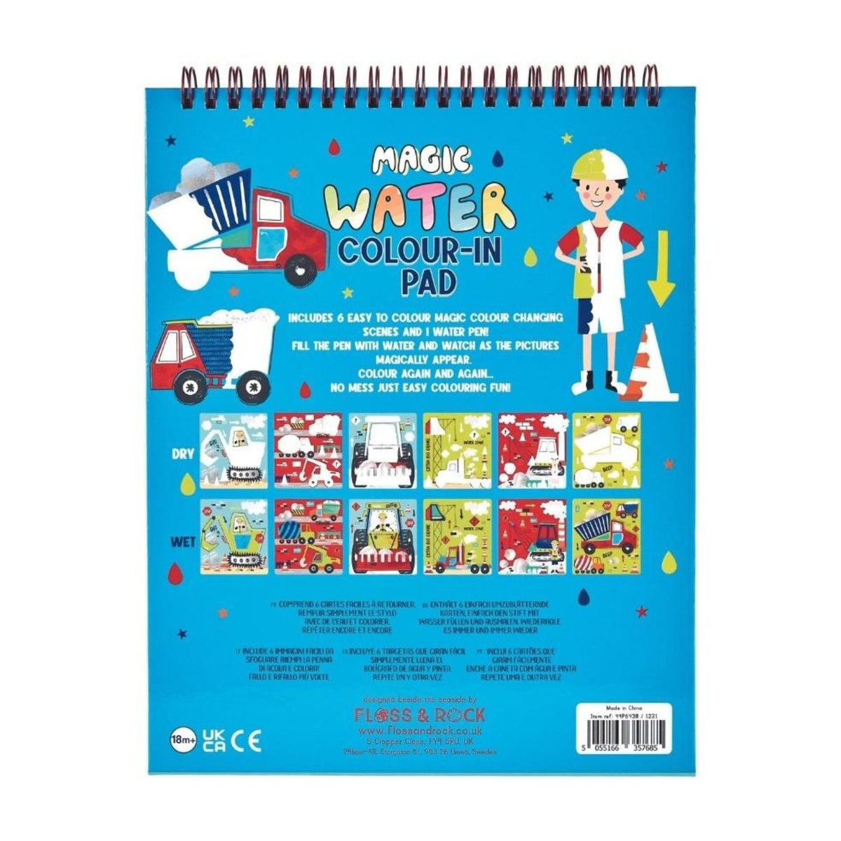 Magic water colour-in pad with construction-themed illustrations