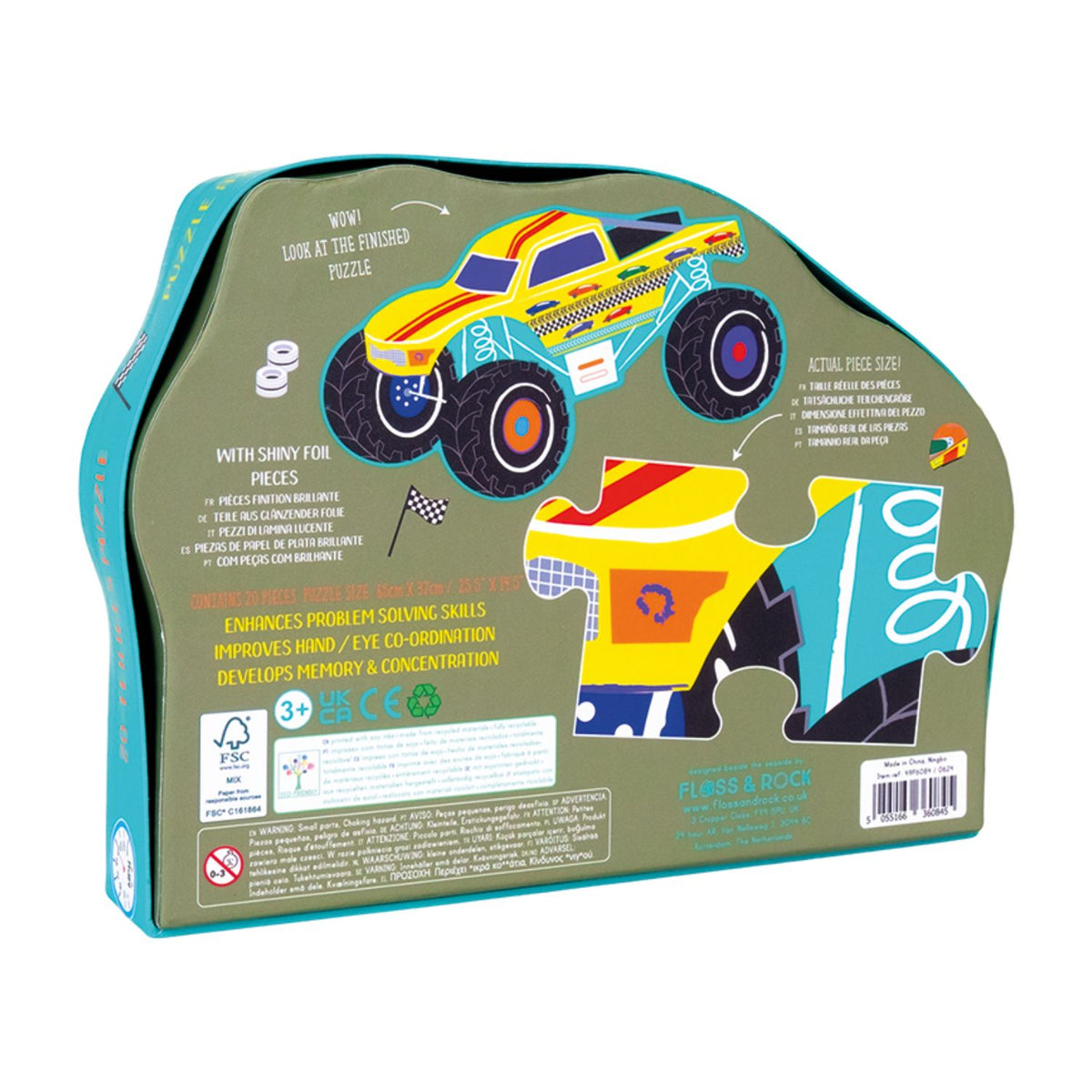 A high-quality, uniquely shaped reusable storage box featuring a monster truck design and metallic foil detailing on the logo and trim.