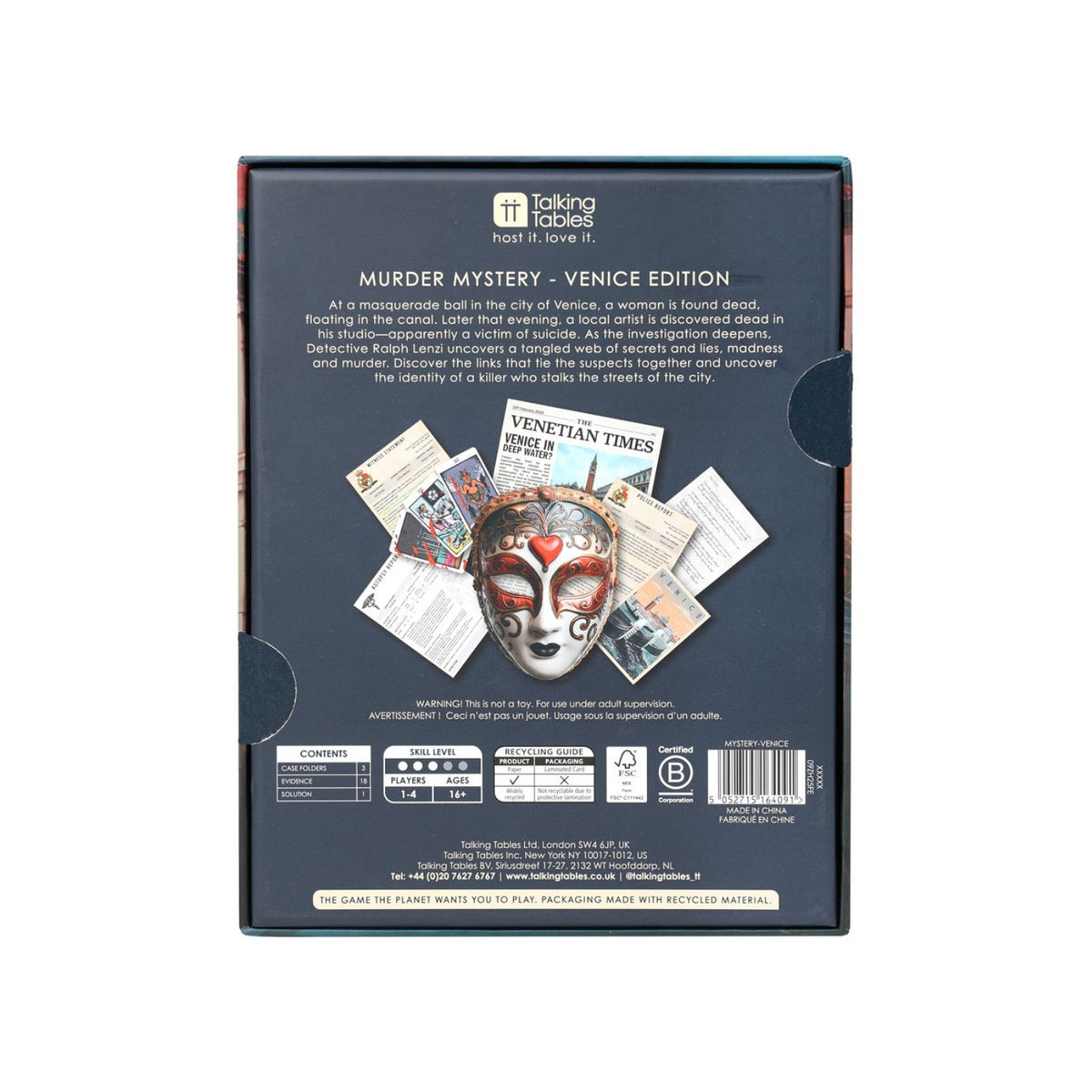 Back view of a game box with a Venetian mask design and text on a white background