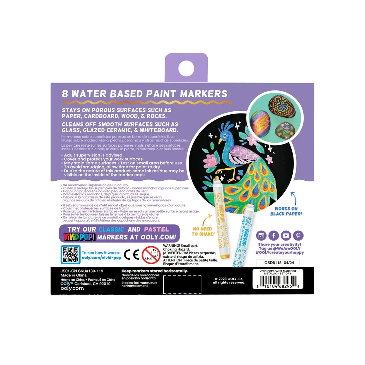 Ooly - Vivid Pop! Water Based Paint Markers Metallic - Set of 8