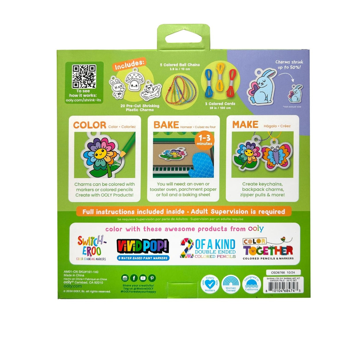 Product packaging with colorful design and text on a white background