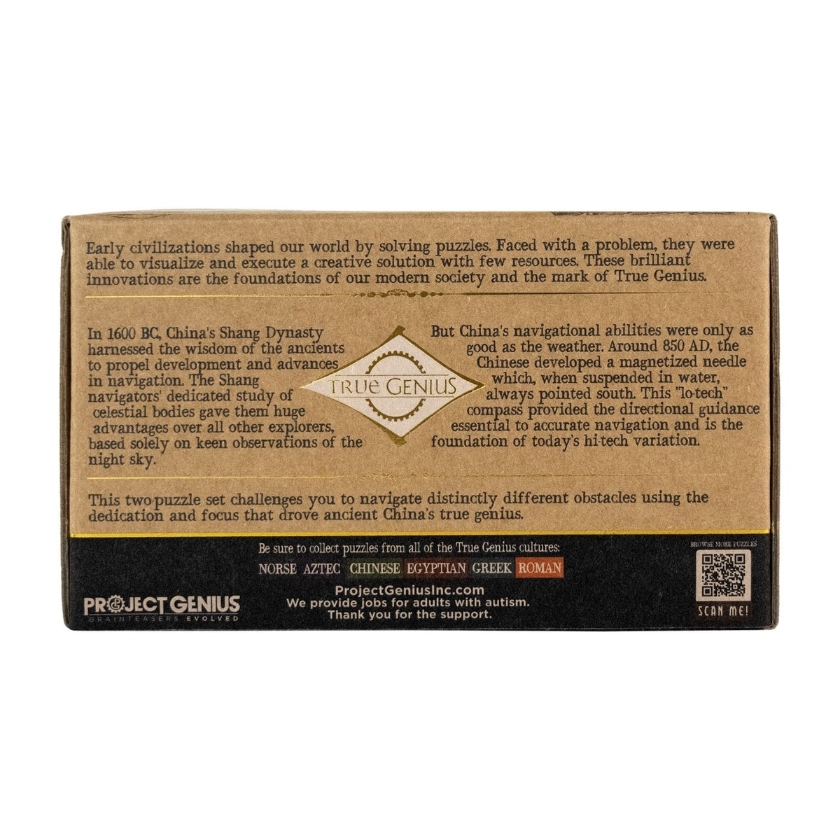 The retail box for Compass & Star by Project Genius, highlighting the "Ancient Artifact" theme, varying difficulty levels, and age eight plus rating.