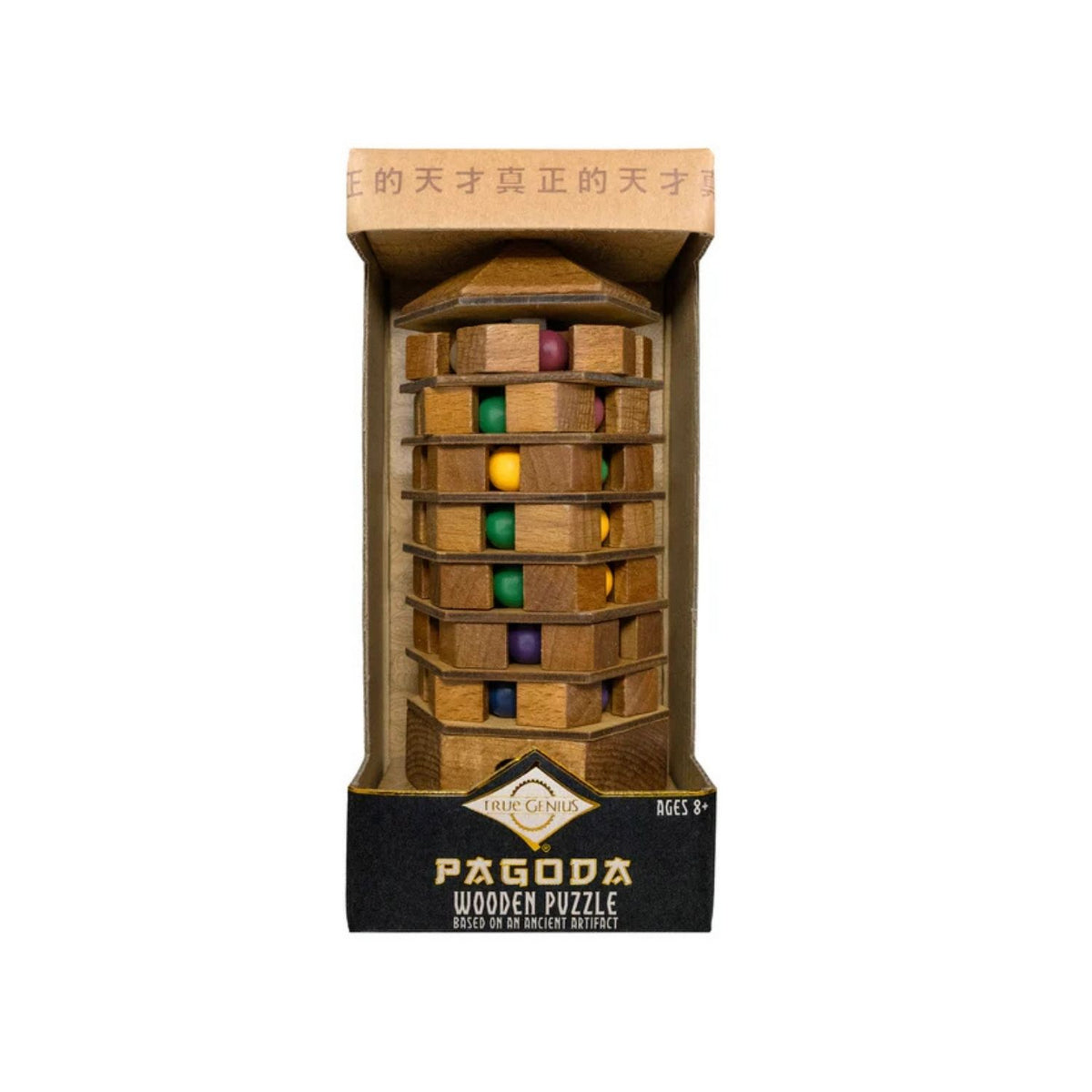 An Ancient China wooden logic puzzle that challenges your problem-solving skills. Move colored spheres through a multi-tiered tower in this level four maze. Screen-free fun for all.