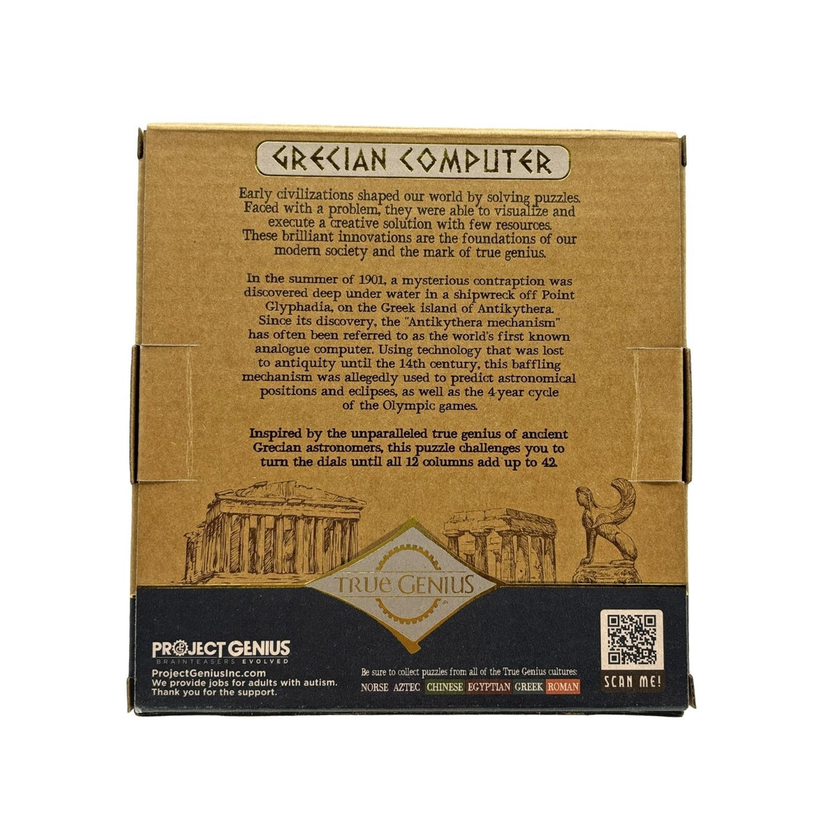 The retail box for the Grecian Computer by Project Genius, displaying the level five difficulty rating, math puzzle type, and the age eight plus label.